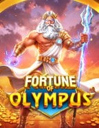 มาลองเล่น ฟรี ส ปิ น กับเกมสล็อตจาก Joker Gaming